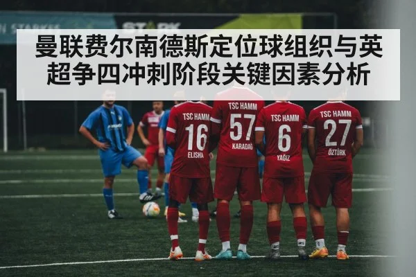 soccer free kick